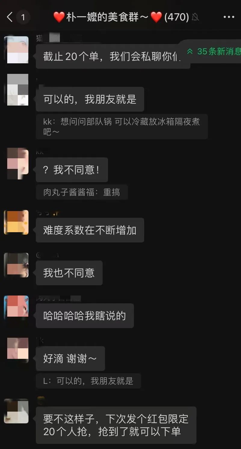 DƬ